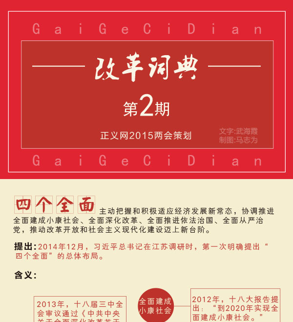 �ĸ��~�䣺�Ă�ȫ��