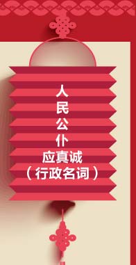 �����͑�(y��ng)���\(ch��ng)