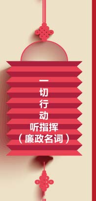 һ���Є�(d��ng) ָ�]