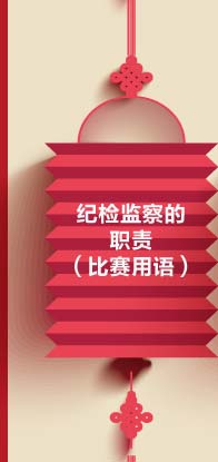 �o(j��)�z�O(ji��n)���؟(z��)