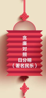 ؝����(du��)���շ���