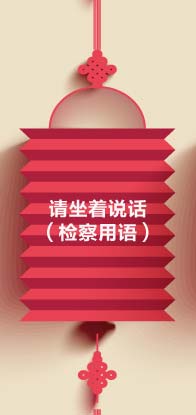 Ո(q��ng)�����fԒ