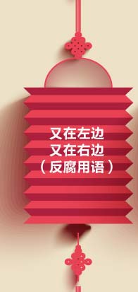 ������߅��������߅