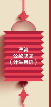 ��(y��n)�ܹ���Ժ�