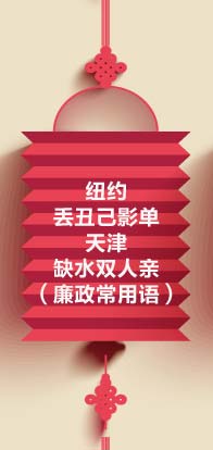 �~�s�G��Ӱ�������ȱˮ�p���H