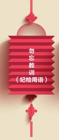 ������Ӗ(x��n)