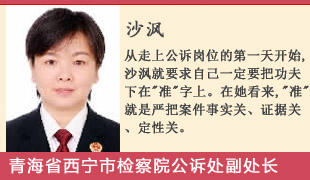 ɳ�h:�ѹ������ڡ���(zh��n)������