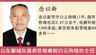 ������:��(ji��n)�ذ��Ɵᾀ11��