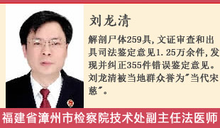 ������:������(d��ng)���δȡ��Ž^ԩ���e(cu��)��