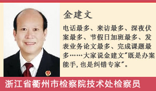 ����:�����k������Ҳ�Ǽm�e(cu��)����