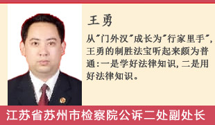 ����:�ġ��T��h���������ɻ��ֵ䡱