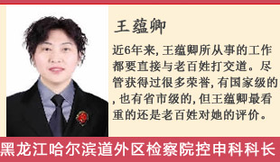 ���N(y��n)��:��Ⱥ����(d��ng)���H�ˌ�(du��)��