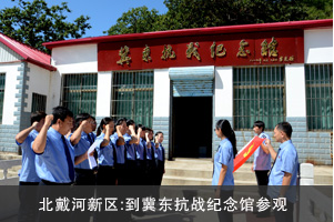 �ӱ��������^(q��)�z��Ժ�M���ɾ������|����(zh��n)�o���^���^