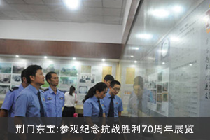 �����G�T�|���^(q��)�z��Ժ���^�o���(zh��n)����70����չ�[