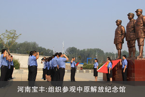 ���ό��S�h�z��Ժ�M���ɾ����^��ԭ��żo���^