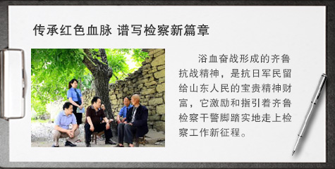 ɽ�|�z��C�P(gu��n)���мtɫѪ�} �V���z����ƪ��