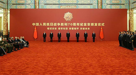 ����ƽ�C�l(f��)�Ї������Ց�(zh��n)������70����o����