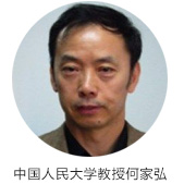 ���������ط��ε׾�