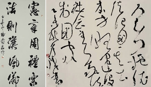 �z���ˆT12��4���}����չ��Ʒ�x��