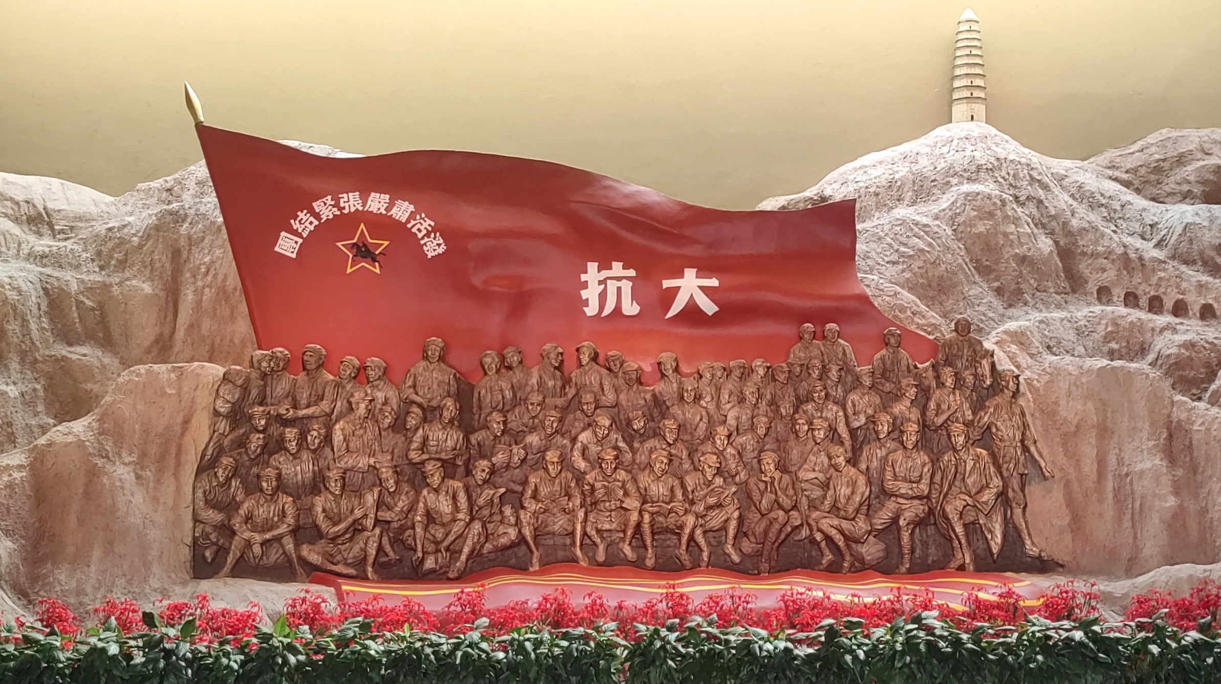 ����ɽ�£��؜ؿ���W(xu��)�L(f��ng)