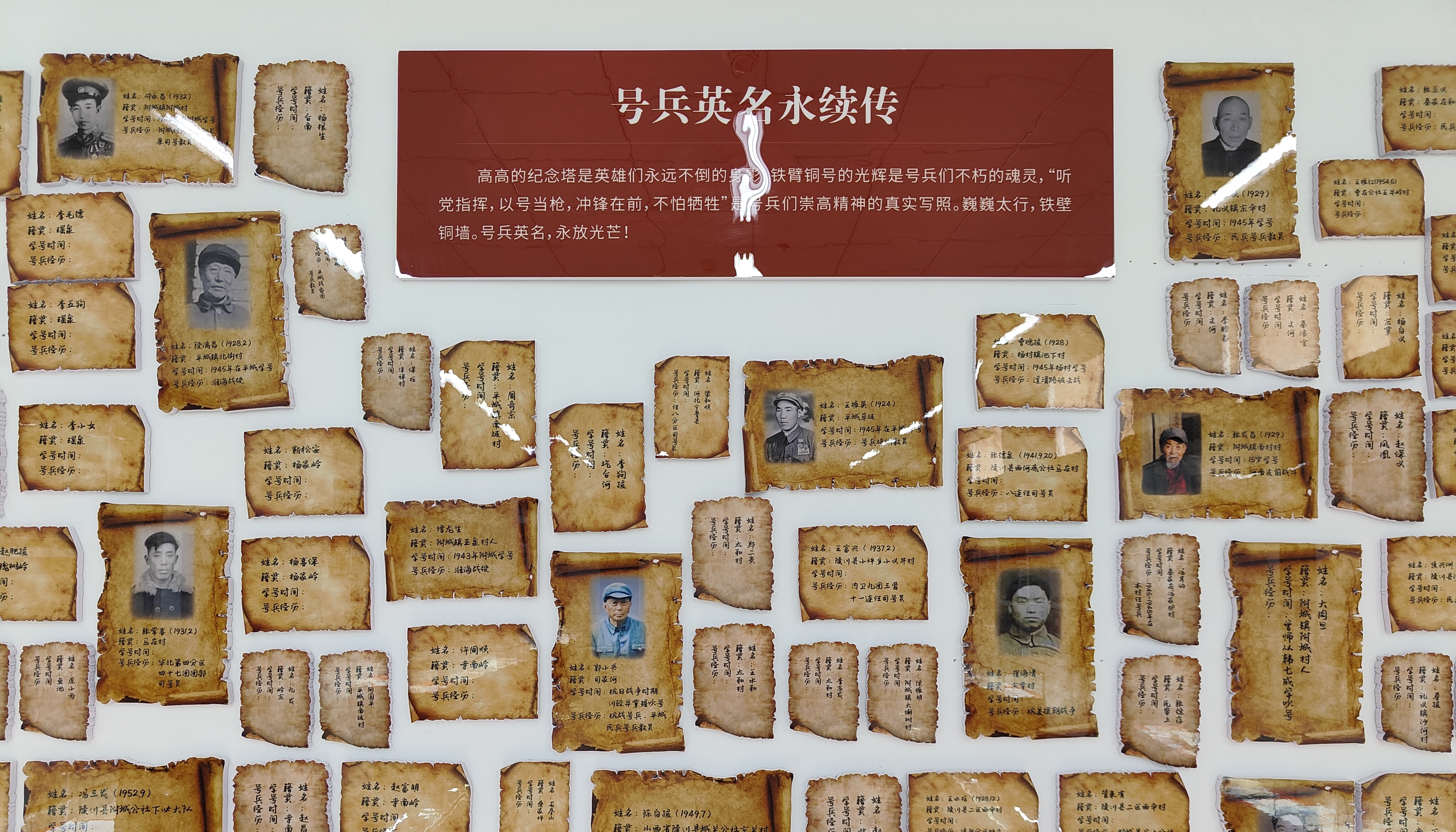 ����(zh��n)��������̫��ɽ�ϡ����@������ȫ��