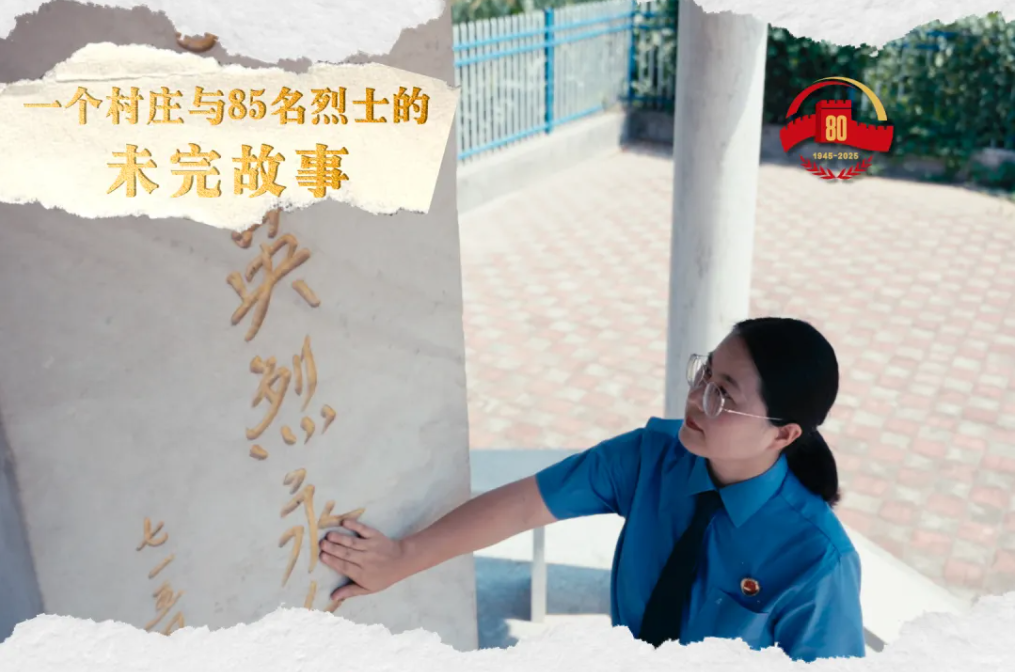 ��׷�����ӛ������С�Ĳ�17�q����һ��(g��)���f��85λ����(zh��n)��ʿ��80����o(w��)���o(h��)