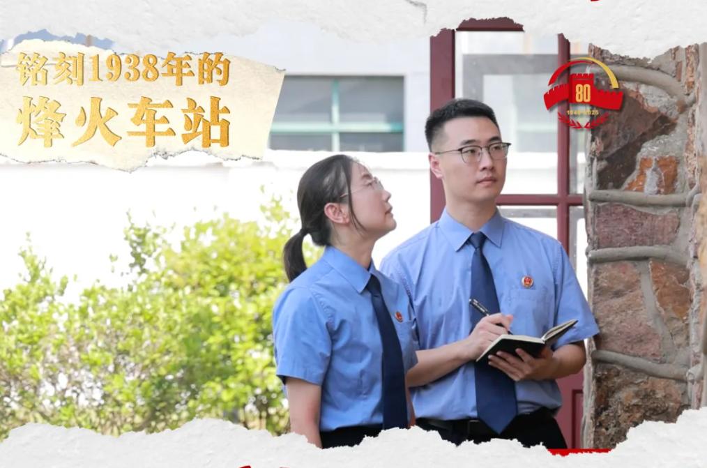 ��׷�����ӛ�����o(h��)��87��ǰ�ǂ�(g��)ҹ�������@��܇վ������