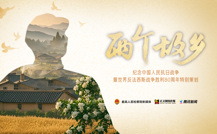 �o(j��)�Ƭ���ɂ�(g��)���l(xi��ng)��| 80����ǰ�������o��ʿ���˂�(g��)Сʯ�����s�ְѱ����������