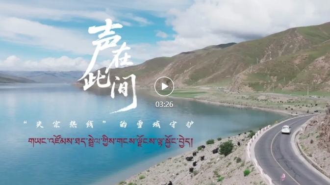 ��ҕ�l���ڴ��g��һ��ѩ���ԭ�ġ��p�򱼸���