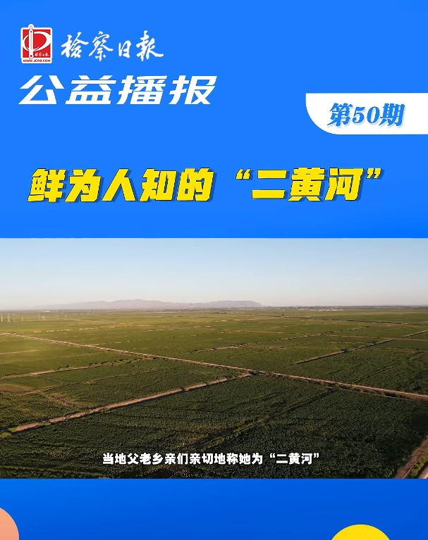 ���沥����r����֪�ġ����S�ӡ�