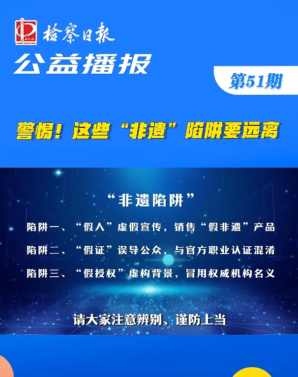 ���沥������裡�@Щ�����z������Ҫ�h�x