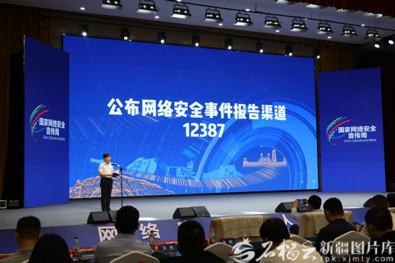 2025����ҾW(w��ng)�j(lu��)��ȫ�������½�������ӆ���