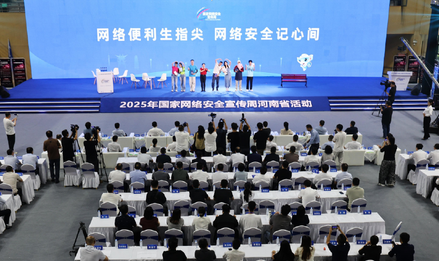 2025����ҾW(w��ng)�j(lu��)��ȫ�����ܺ���ʡ�������������