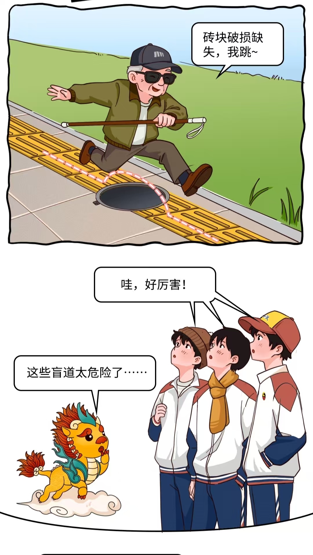 ��С�x�շ�ӛ�ߣ�Ī��?sh��)ġ��������? /></a>
<p class=