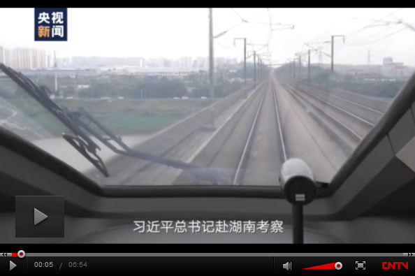 從十八洞村到沙洲村