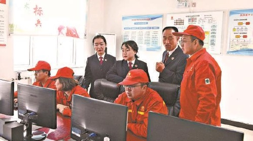 ���C�c�:��