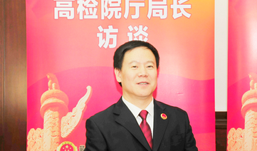 ꐇ��cՄ���V���T2014��ɿ�