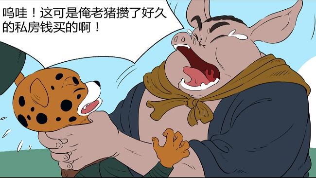 ���f�񷨵�|�ڶ�ʮ����:�W(w��ng)ُ��Ʒ�б���