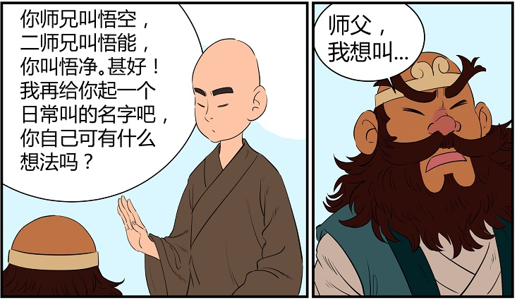 ���f�񷨵�|����ʮ��:��Ȼ�˵�������(qu��n)