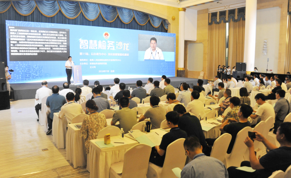 第十一場(chǎng):聚焦以辦案為中心深化智能化建設(shè)