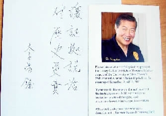 ����:׌�C��(j��)�fԒ ���vʷؓ(f��)؟(z��)