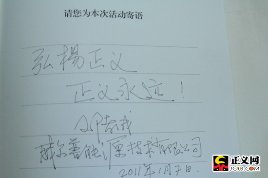 ��Т��:��P���x ���x���h(yu��n)��