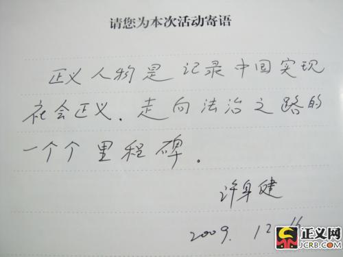 �S���������x������ӛ��Ї����F(xi��n)������x