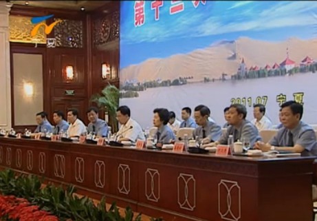 ��ʮ���Ιz�칤�����h�_��δ������^��Ŀ��(bi��o)�΄�(w��)