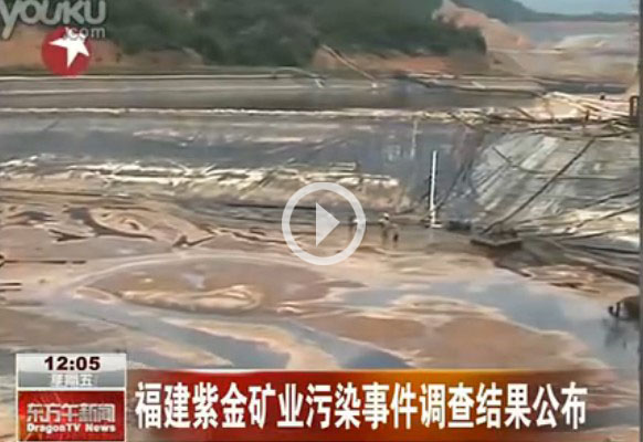 ҕ�l:�����Ͻ�V�I(y��)��Ⱦ�¼��{��Y������