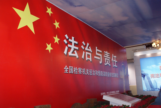 ���x�������z��Ժ��(b��o)���Ă�(g��)���c(di��n)