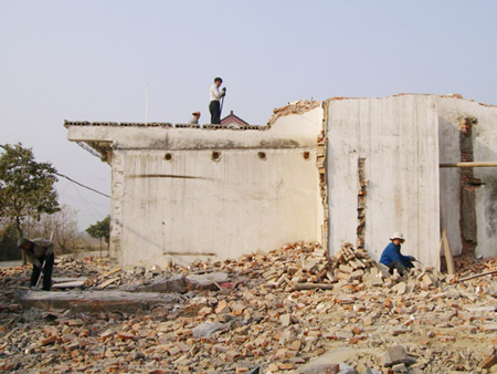 ��ߙz�����ɲ����صȭh(hu��n)��(ji��)��(w��)���ﰸ��1248��