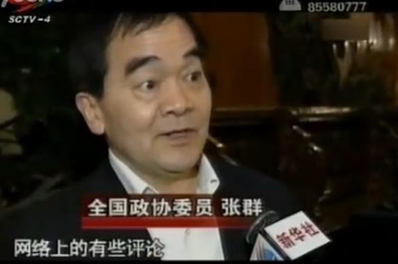 �ɕ�����ί�T͸ҕ�W(w��ng)�j(lu��)����ţ���F(xi��n)��