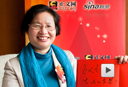 ����÷:����h(hu��n)����(qu��n)��������؟��