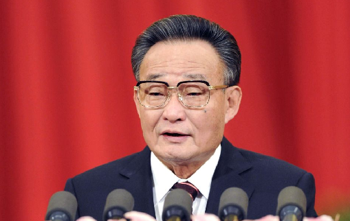 ʮһ��ȫ���˴���Ε��h������ȫ�w���h